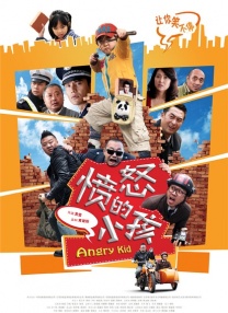 国产大片免费完整观看