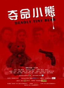 免费福利电影在线观看