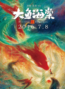 欧美色图亚洲综合