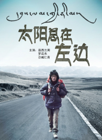 三浦惠理子在线