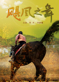 青青操在线播放