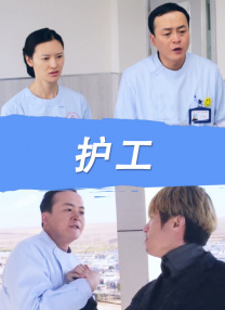 国产在线一区二区三区在线