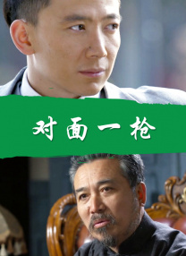 亚洲综合久久伊人热