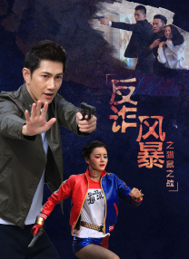 chinese男男gary片免费视频