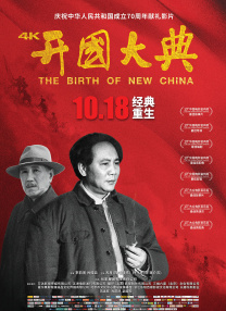亚洲视频精品在线观看