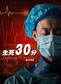 未成年俱乐部