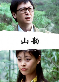 超碰直播