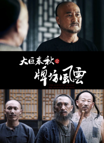 韩国精品一区视频在线播放