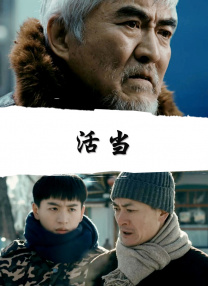日本高清在线一区二区三区