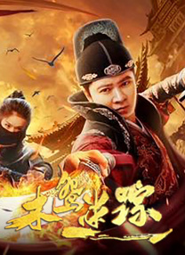 九九热亚洲精品综合视频
