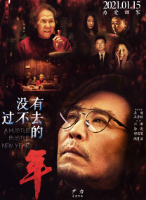 调教小sao货撅起打屁股微博