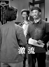 国产伦精品一区二区三区视频金莲