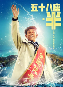狠狠噜噜