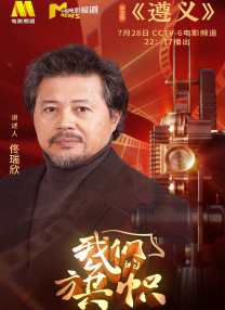 国产成人免费a在线视频色戒