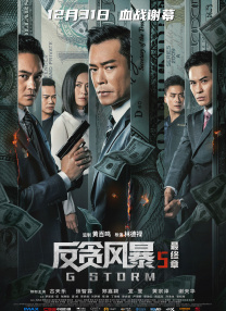 天天影视色香欲综合网网站麻豆