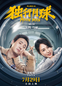 短篇论校花系列小说合集婉莹