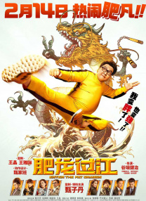 在线视频一区二区三区三区不卡