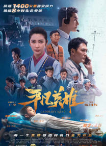 黄色片免费播放