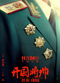 国产精品亚洲第一区