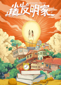 孕交视频