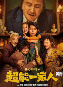 国产体育生gay网站