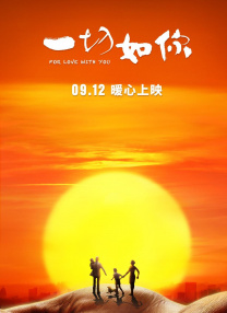 欧美区高清在线