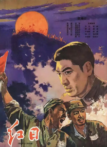 夜夜春夜夜弄