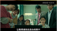 越南大尺度未删减版偷妻