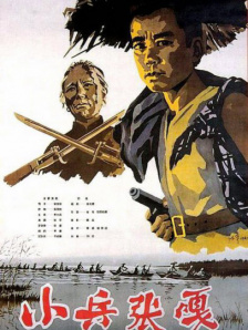 91精品国产综合久久欧美