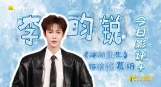 亚洲国产天堂久久综合2261144